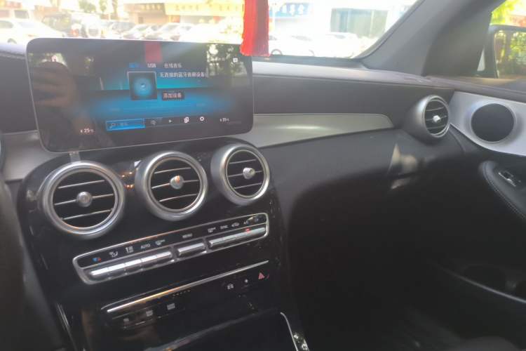 Used Mercedes-Benz GLC 2020 GLC 260 L 4MATIC Dynamic Model Audio And AC Panel