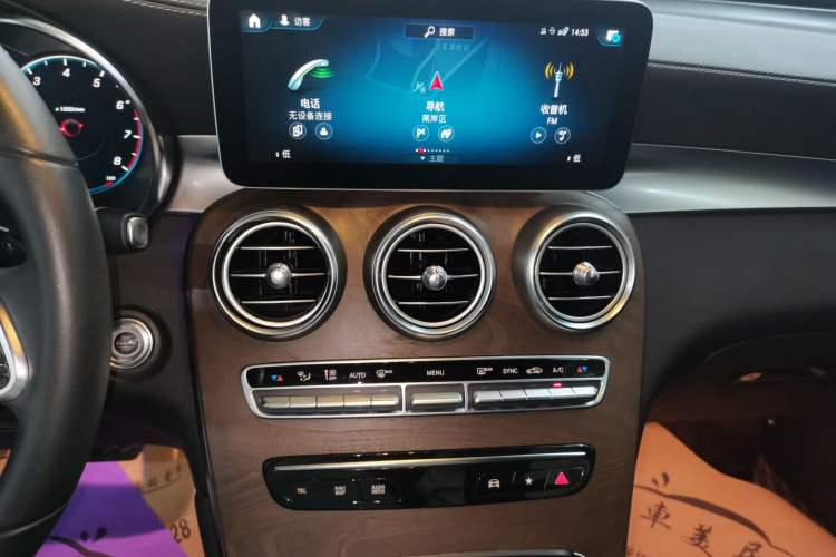 Used Mercedes-Benz GLC 2020 GLC 300 L 4MATIC Dynamic Edition Audio And AC Panel