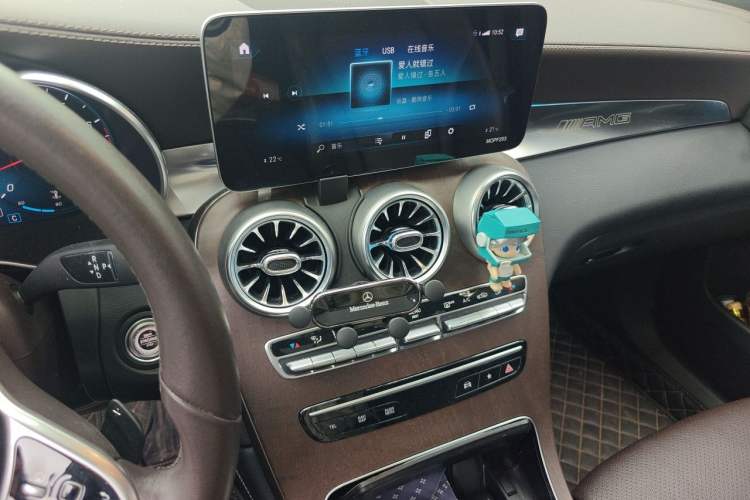 Used Mercedes-Benz GLC 2020 Facelift GLC 300 L 4MATIC Dynamic Edition Audio And AC Panel