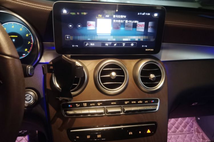 Used Mercedes-Benz GLC 2020 GLC 300 L 4MATIC Dynamic Edition Audio And AC Panel