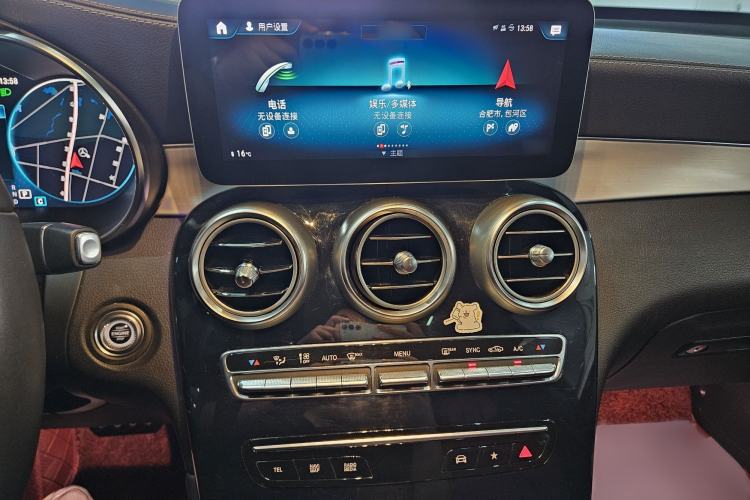 Used Mercedes-Benz GLC 2020 GLC 300 L 4MATIC Dynamic Edition Audio And AC Panel