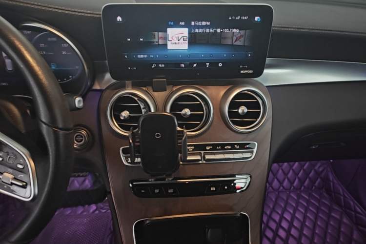 Used Mercedes-Benz GLC 2020 Facelift GLC 300 L 4MATIC Dynamic Edition Audio And AC Panel
