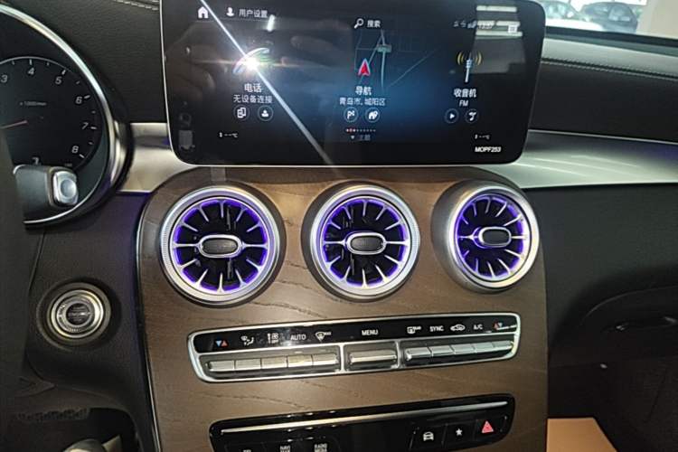 Used Mercedes-Benz GLC 2020 GLC 300 L 4MATIC Dynamic Edition Audio And AC Panel