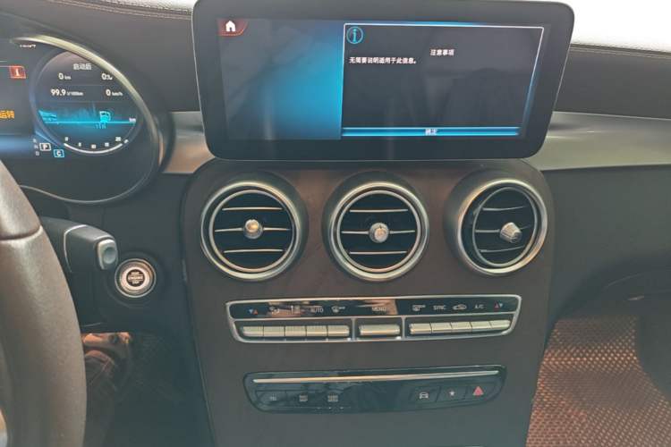 Used Mercedes-Benz GLC 2020 GLC 260 L 4MATIC Luxury Model Audio And AC Panel