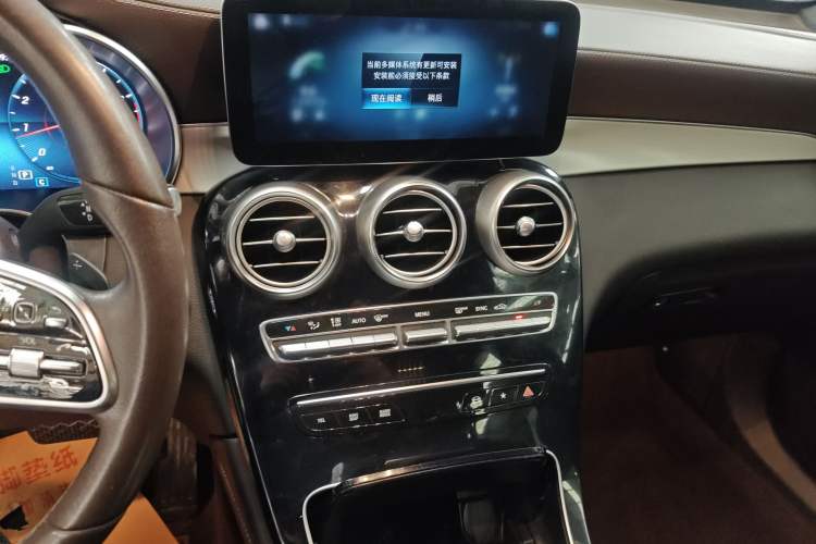 Used Mercedes-Benz GLC 2020 Facelifted GLC 260 L 4MATIC Dynamic Edition Audio And AC Panel