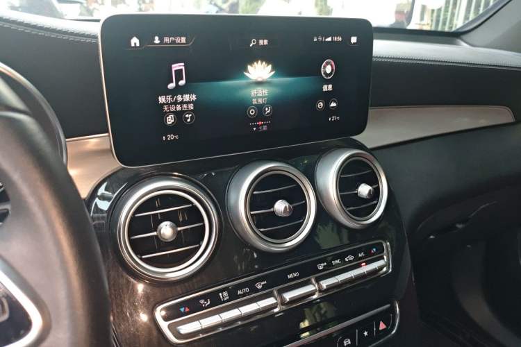 Used Mercedes-Benz GLC 2020 GLC 260 L 4MATIC Luxury Model Audio And AC Panel