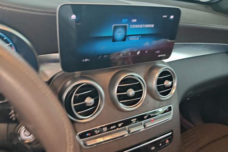 Used Mercedes-Benz GLC 2020 Facelift GLC 300 L 4MATIC Dynamic Edition Audio And AC Panel