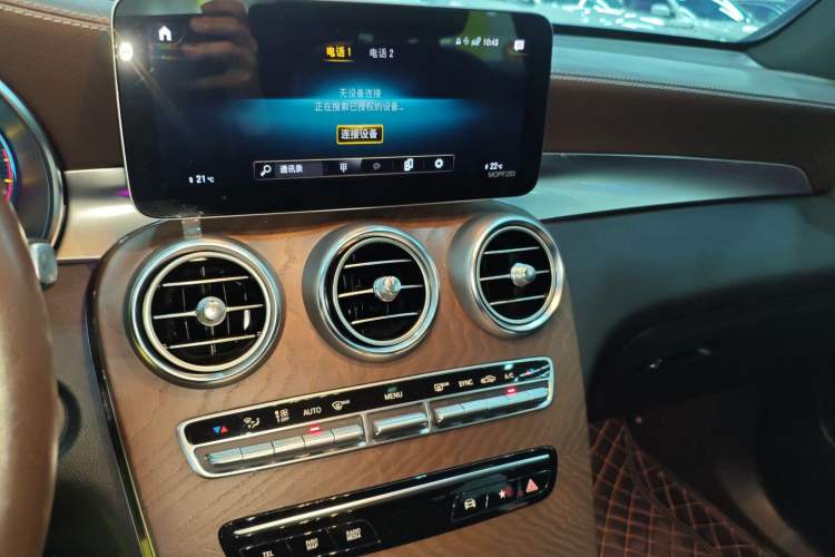 Used Mercedes-Benz GLC 2020 GLC 300 L 4MATIC Dynamic Edition Audio And AC Panel