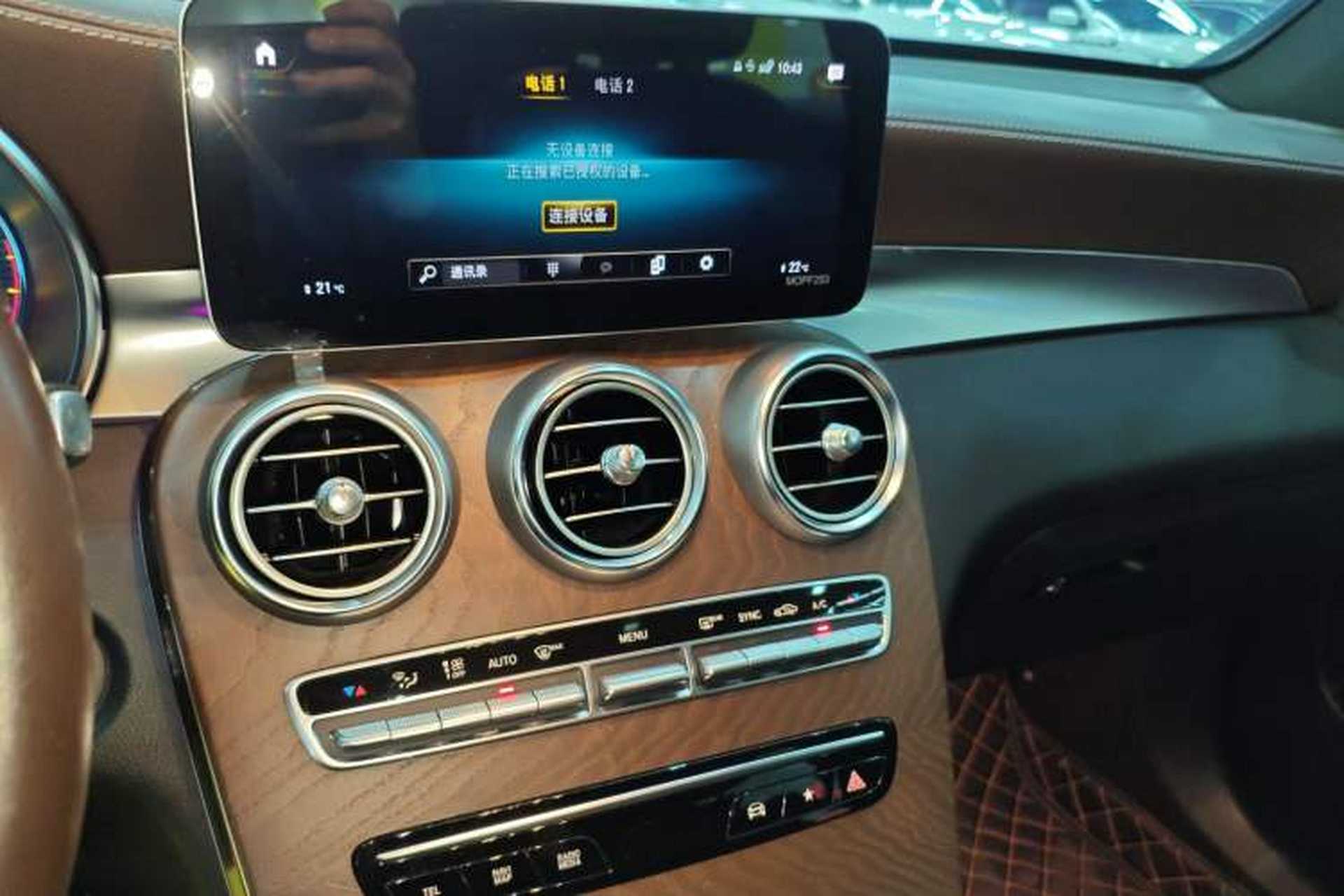 Used Mercedes-Benz GLC 2020 GLC 300 L 4MATIC Dynamic Edition Audio And AC Panel