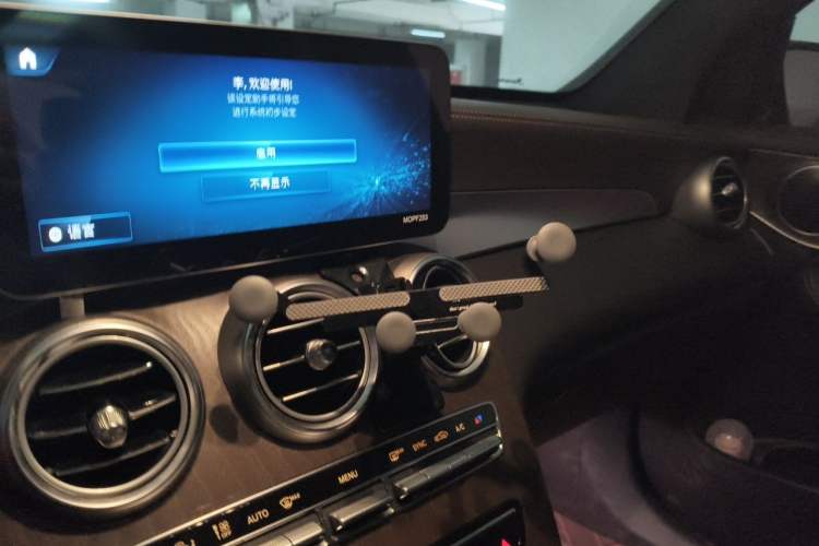 Used Mercedes-Benz GLC 2020 GLC 260 L 4MATIC Luxury Model Audio And AC Panel