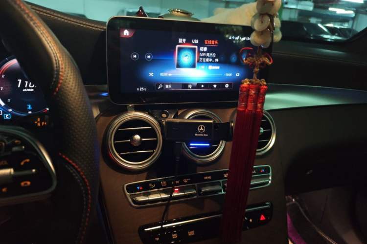 Used Mercedes-Benz GLC 2020 GLC 300 L 4MATIC Dynamic Edition Audio And AC Panel