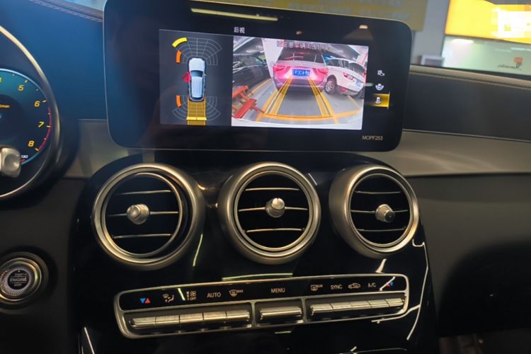 Used Mercedes-Benz GLC 2020 Facelifted GLC 260 L 4MATIC Dynamic Edition Audio And AC Panel