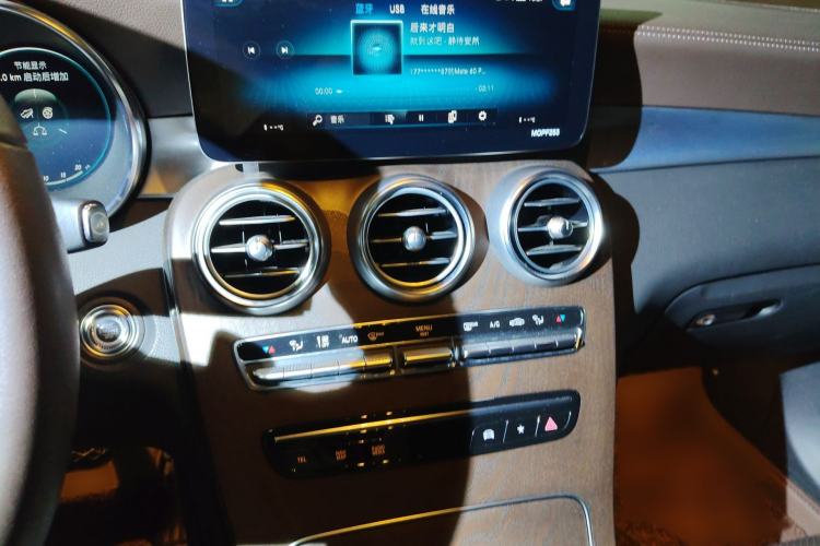 Used Mercedes-Benz GLC 2020 Facelift GLC 300 L 4MATIC Dynamic Edition Audio And AC Panel