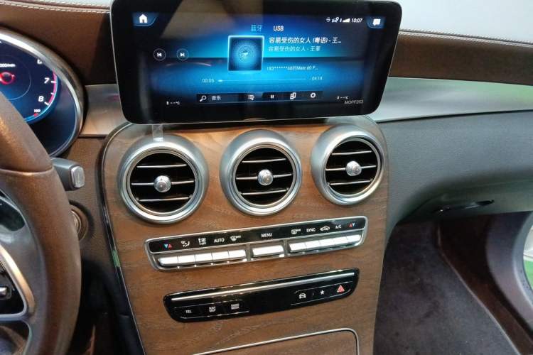 Used Mercedes-Benz GLC 2020 GLC 300 L 4MATIC Dynamic Edition Audio And AC Panel