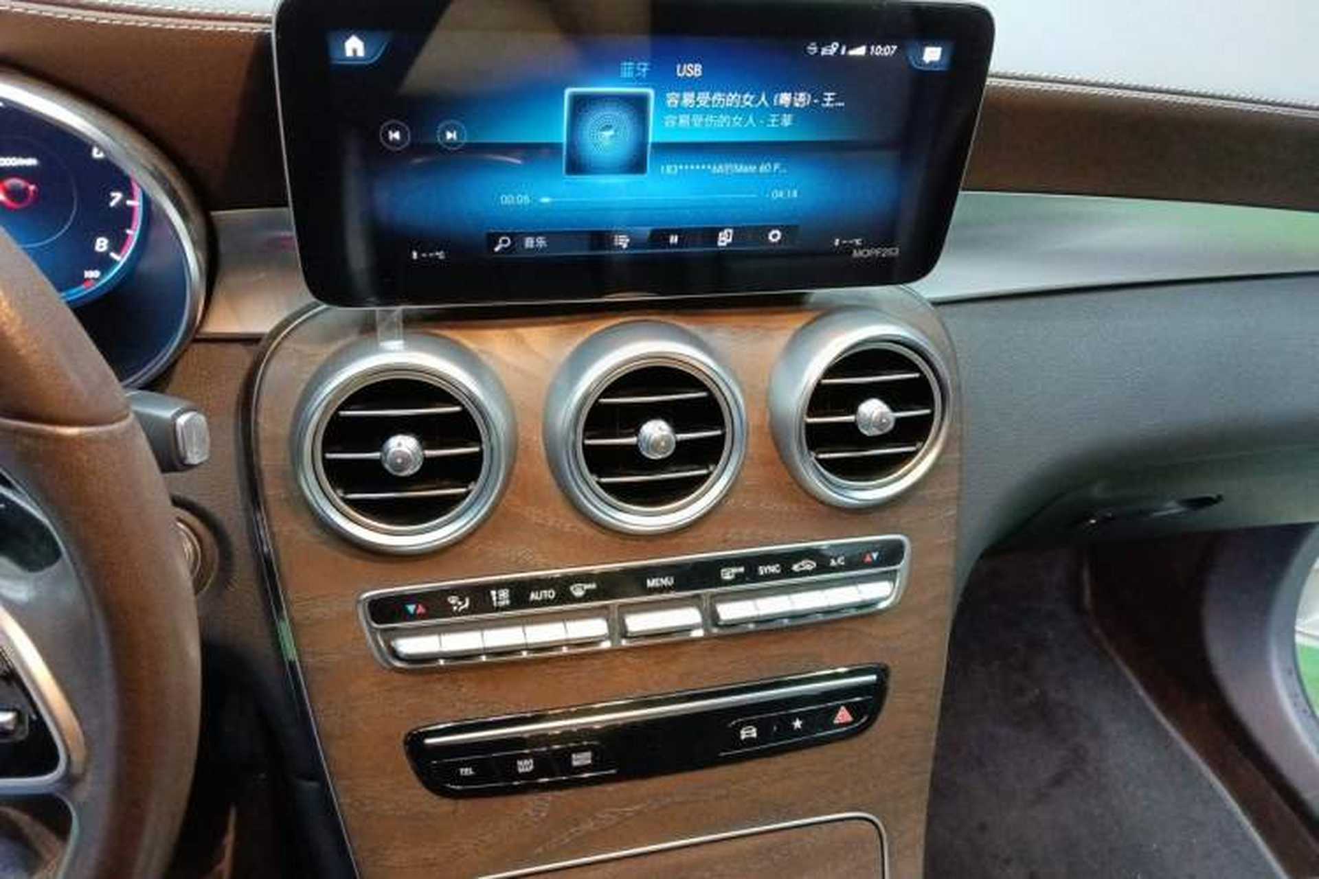 Used Mercedes-Benz GLC 2020 GLC 300 L 4MATIC Dynamic Edition Audio And AC Panel