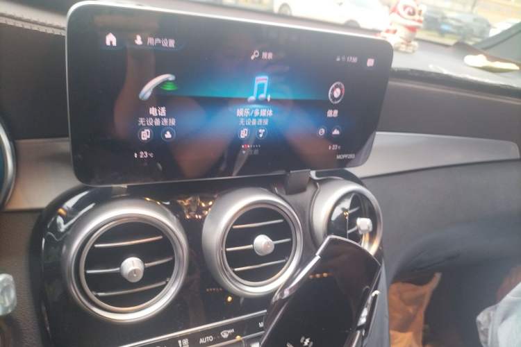 Used Mercedes-Benz GLC 2020 Facelifted GLC 260 L 4MATIC Dynamic Edition Audio And AC Panel