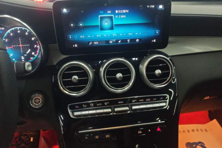 Used Mercedes-Benz GLC 2020 Facelifted GLC 260 L 4MATIC Dynamic Edition Audio And AC Panel