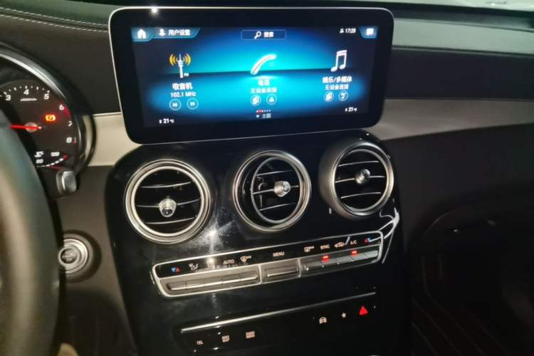 Used Mercedes-Benz GLC 2020 GLC 260 L 4MATIC Dynamic Model Audio And AC Panel
