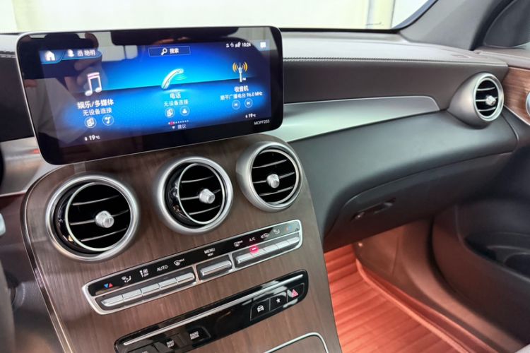 Used Mercedes-Benz GLC 2020 Facelifted GLC 300 L 4MATIC Luxury Edition Audio And AC Panel
