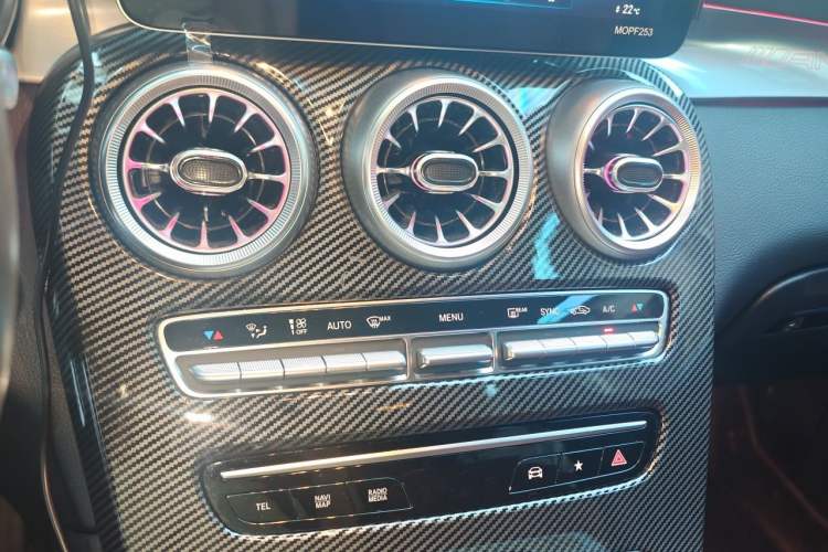 Used Mercedes-Benz GLC 2020 GLC 300 L 4MATIC Dynamic Edition Audio And AC Panel