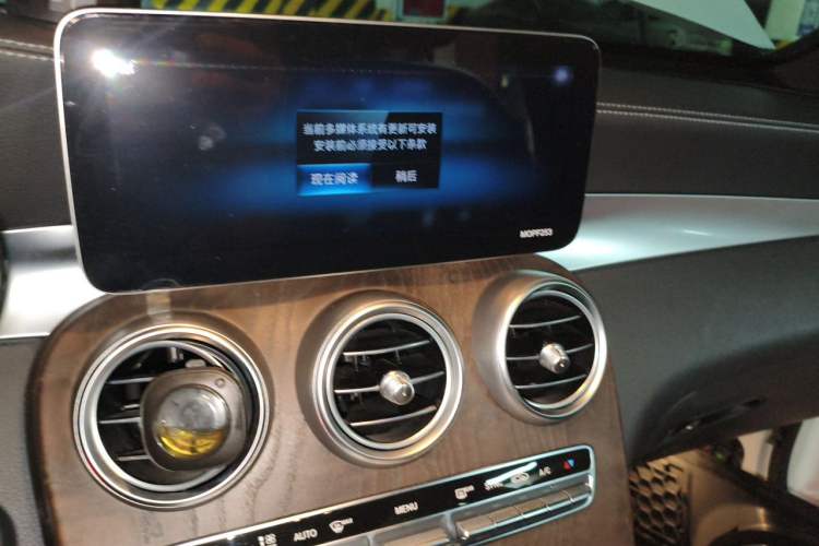 Used Mercedes-Benz GLC 2020 Facelift GLC 260 L 4MATIC Luxury Edition Audio And AC Panel
