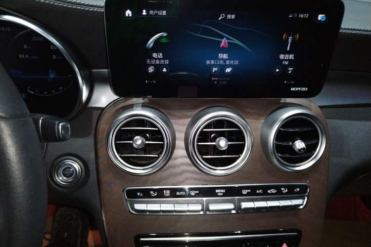 Used Mercedes-Benz GLC 2020 Facelift GLC 300 L 4MATIC Dynamic Edition Audio And AC Panel