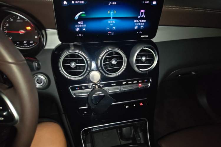 Used Mercedes-Benz GLC 2020 GLC 260 L 4MATIC Dynamic Model Audio And AC Panel