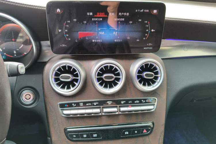 Used Mercedes-Benz GLC 2020 Facelift GLC 300 L 4MATIC Dynamic Edition Audio And AC Panel