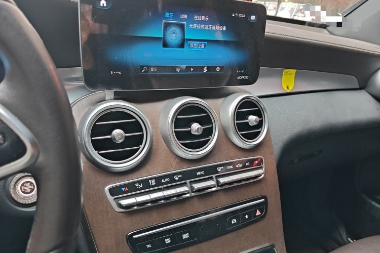 Used Mercedes-Benz GLC 2020 Facelift GLC 260 L 4MATIC Luxury Edition Audio And AC Panel