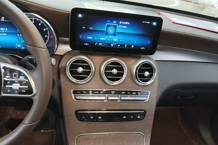 Used Mercedes-Benz GLC 2020 Facelift GLC 300 L 4MATIC Dynamic Edition Audio And AC Panel