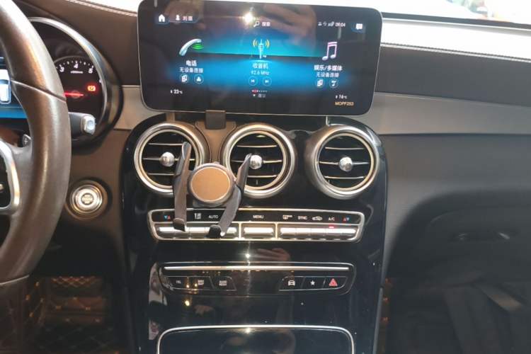 Used Mercedes-Benz GLC 2020 GLC 260 L 4MATIC Dynamic Model Audio And AC Panel