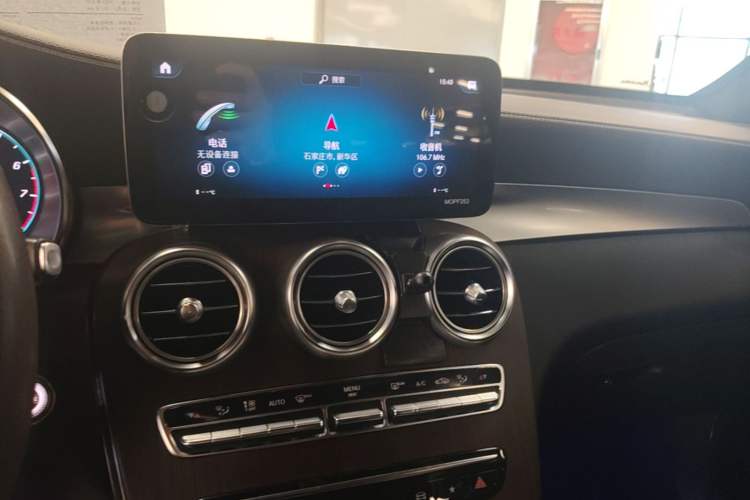 Used Mercedes-Benz GLC 2020 Facelift GLC 300 L 4MATIC Dynamic Edition Audio And AC Panel