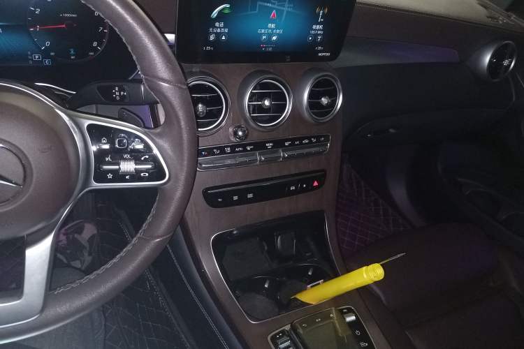Used Mercedes-Benz GLC 2020 Facelift GLC 300 L 4MATIC Dynamic Edition Audio And AC Panel