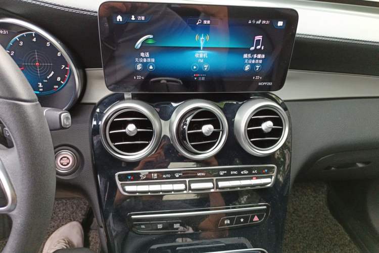 Used Mercedes-Benz GLC 2020 Facelifted GLC 260 L 4MATIC Dynamic Edition Audio And AC Panel