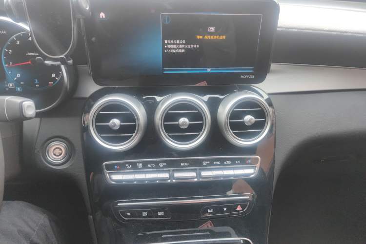 Used Mercedes-Benz GLC 2020 Facelifted GLC 260 L 4MATIC Dynamic Edition Audio And AC Panel