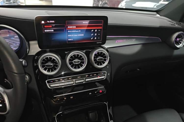 Used Mercedes-Benz GLC 2020 Facelifted GLC 260 L 4MATIC Dynamic Edition Audio And AC Panel
