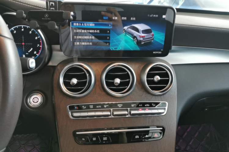 Used Mercedes-Benz GLC 2020 Facelift GLC 300 L 4MATIC Dynamic Edition Audio And AC Panel