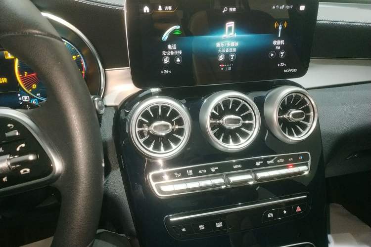 Used Mercedes-Benz GLC 2020 Facelifted GLC 260 L 4MATIC Dynamic Edition Audio And AC Panel
