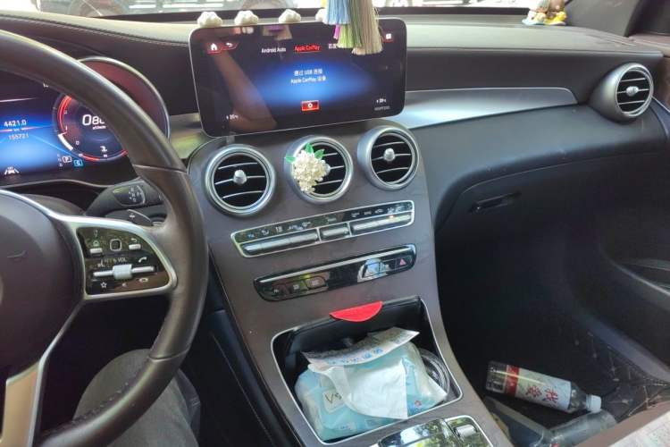 Used Mercedes-Benz GLC 2020 GLC 300 L 4MATIC Dynamic Edition Audio And AC Panel