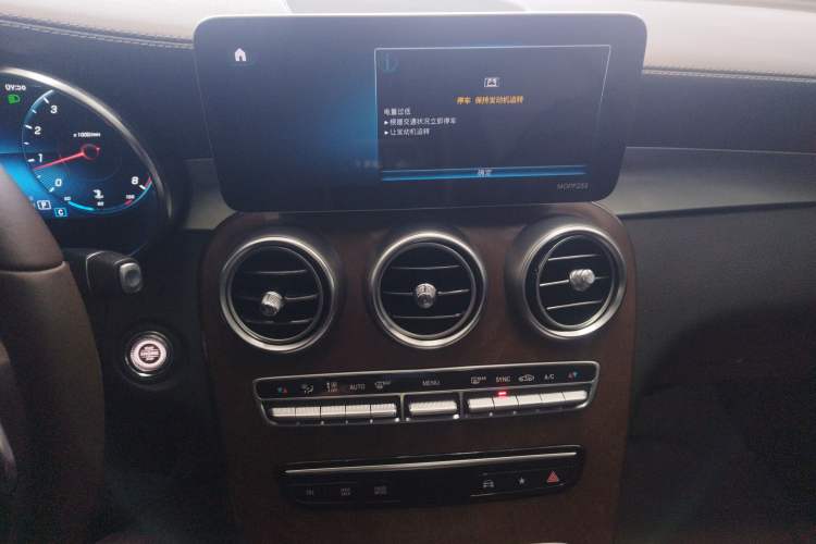 Used Mercedes-Benz GLC 2020 GLC 300 L 4MATIC Dynamic Edition Audio And AC Panel