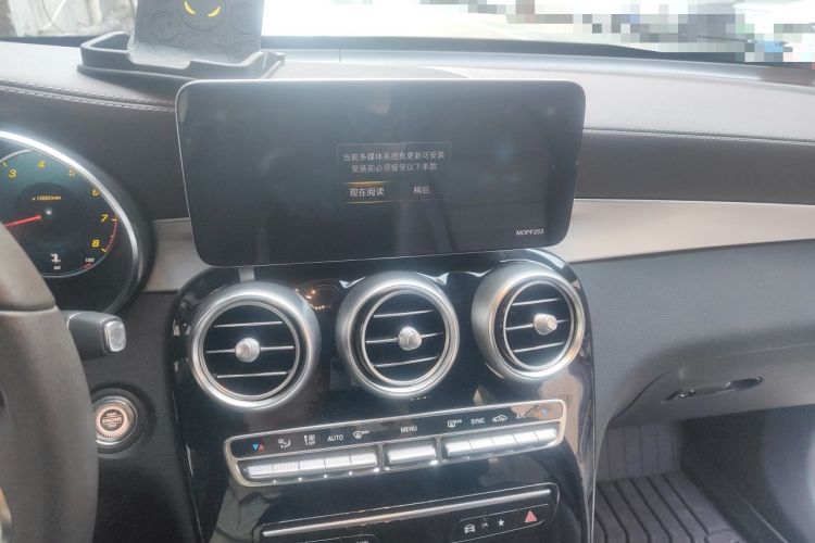 Used Mercedes-Benz GLC 2020 Facelifted GLC 260 L 4MATIC Dynamic Edition Audio And AC Panel