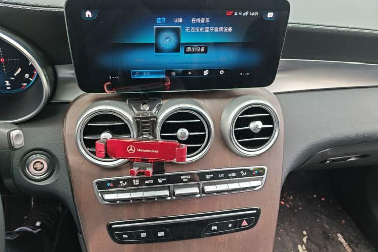 Used Mercedes-Benz GLC 2020 Facelift GLC 300 L 4MATIC Dynamic Edition Audio And AC Panel