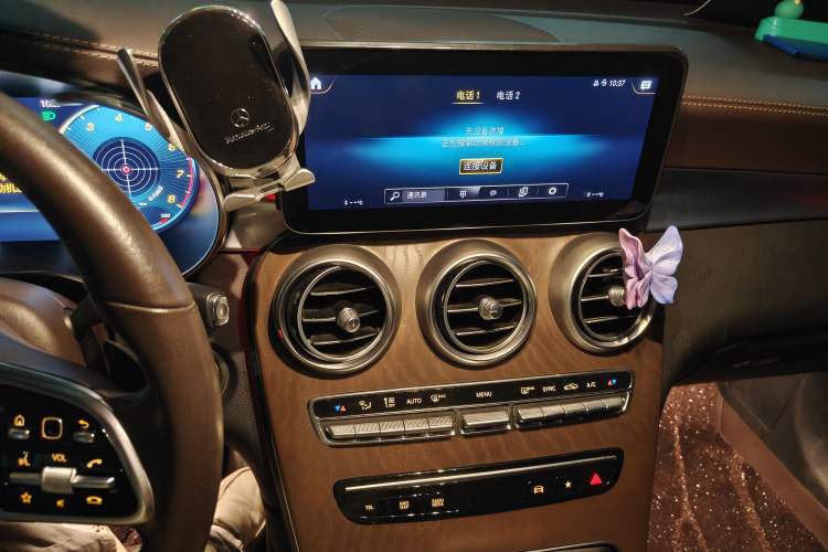 Used Mercedes-Benz GLC 2020 GLC 300 L 4MATIC Dynamic Edition Audio And AC Panel