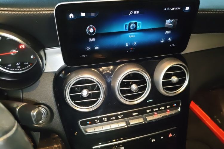 Used Mercedes-Benz GLC 2020 GLC 260 L 4MATIC Dynamic Model Audio And AC Panel
