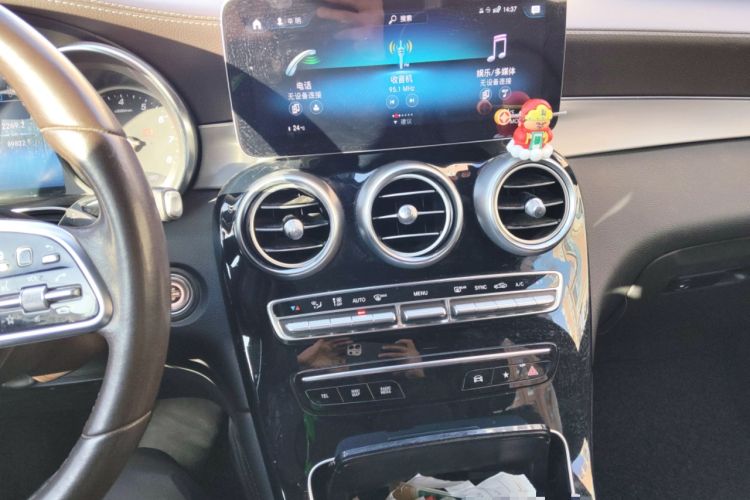 Used Mercedes-Benz GLC 2020 GLC 260 L 4MATIC Dynamic Model Audio And AC Panel