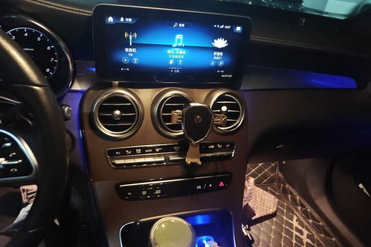 Used Mercedes-Benz GLC 2020 Facelift GLC 300 L 4MATIC Dynamic Edition Audio And AC Panel