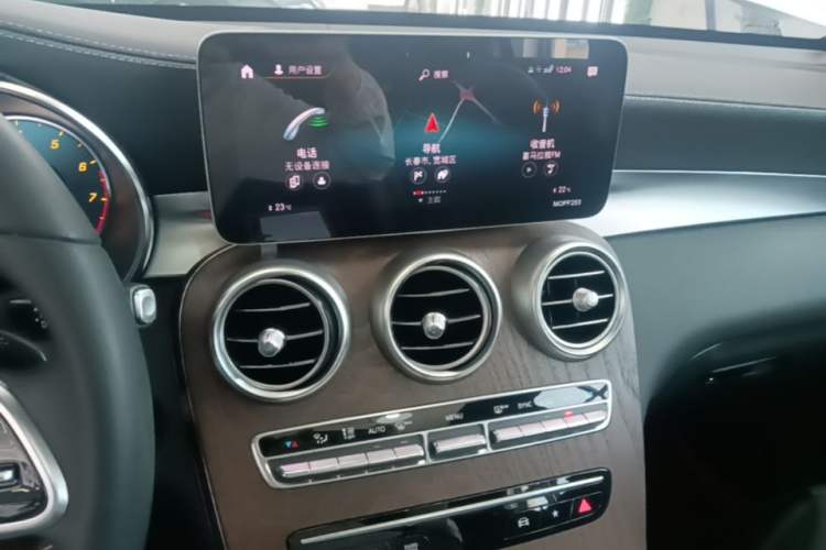 Used Mercedes-Benz GLC 2020 GLC 300 L 4MATIC Dynamic Edition Audio And AC Panel