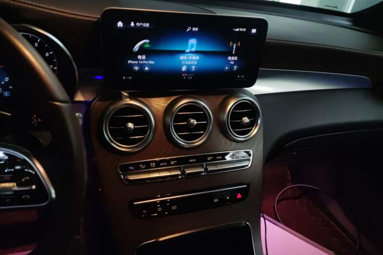 Used Mercedes-Benz GLC 2020 GLC 300 L 4MATIC Dynamic Edition Audio And AC Panel