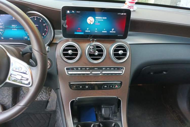 Used Mercedes-Benz GLC 2020 GLC 300 L 4MATIC Dynamic Edition Audio And AC Panel
