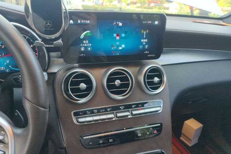 Used Mercedes-Benz GLC 2020 Facelift GLC 300 L 4MATIC Dynamic Edition Audio And AC Panel